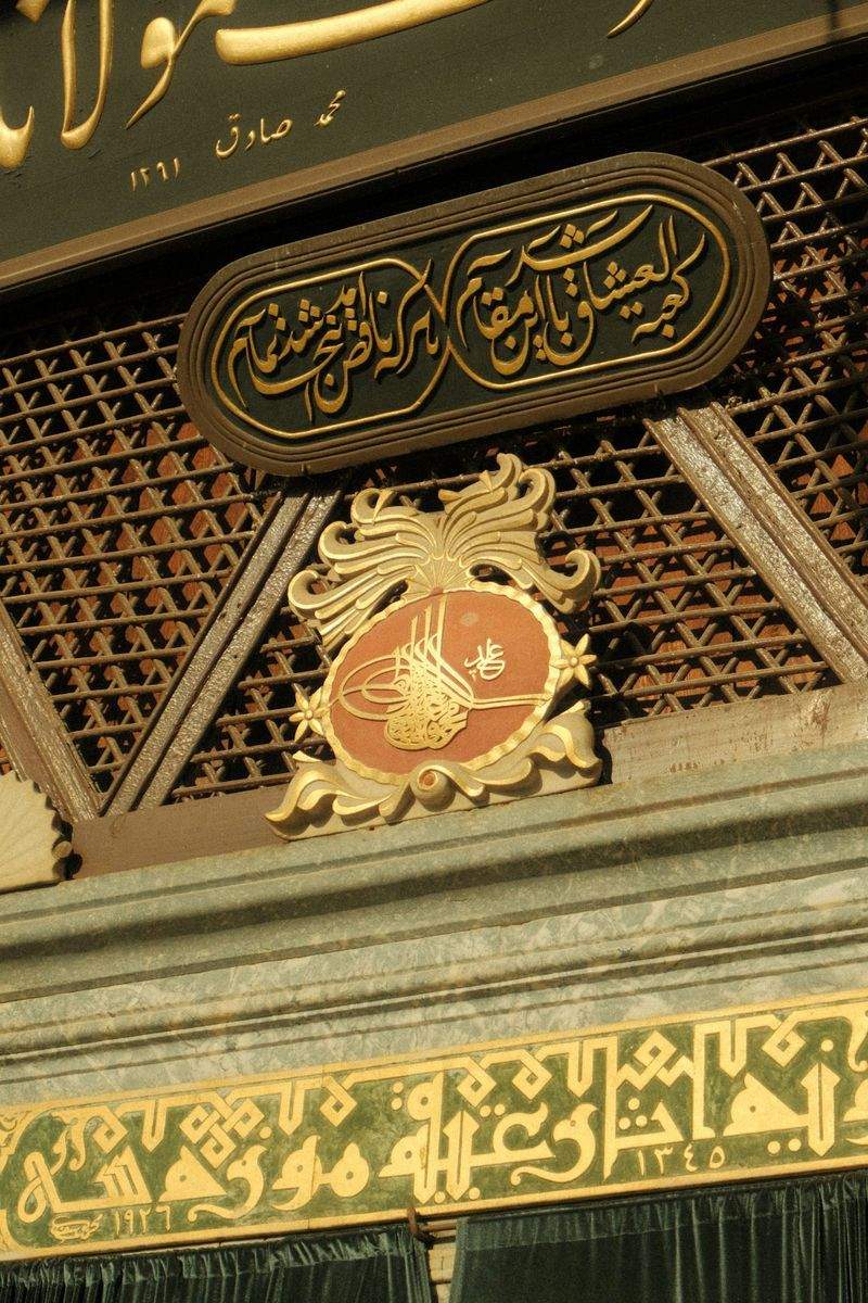 L'arte della calligrafia moderna