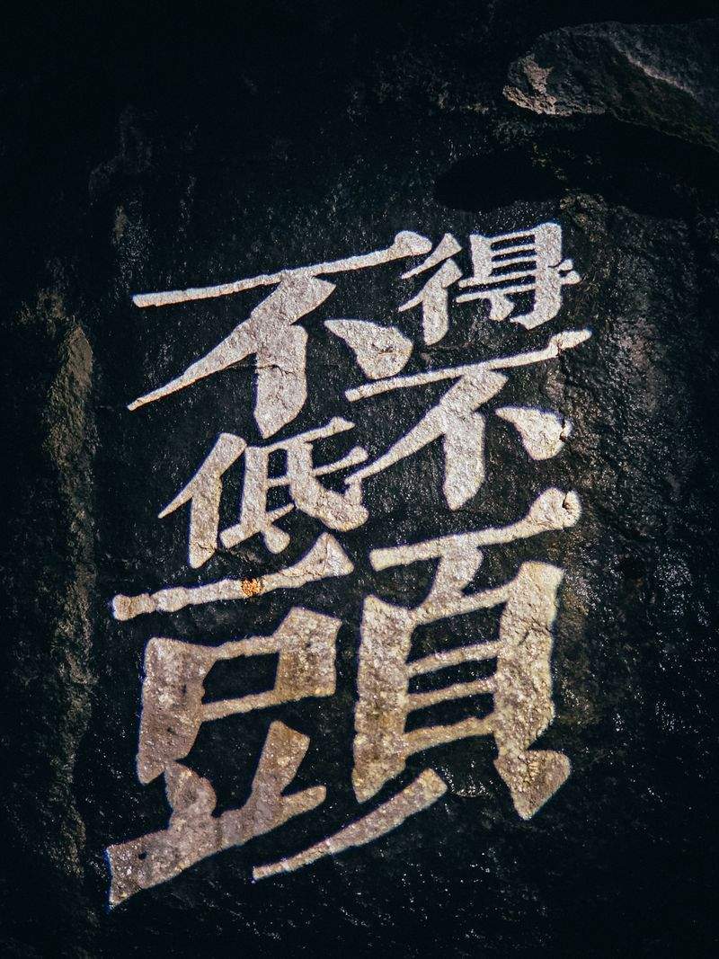 Arte Calligrafica Italiana